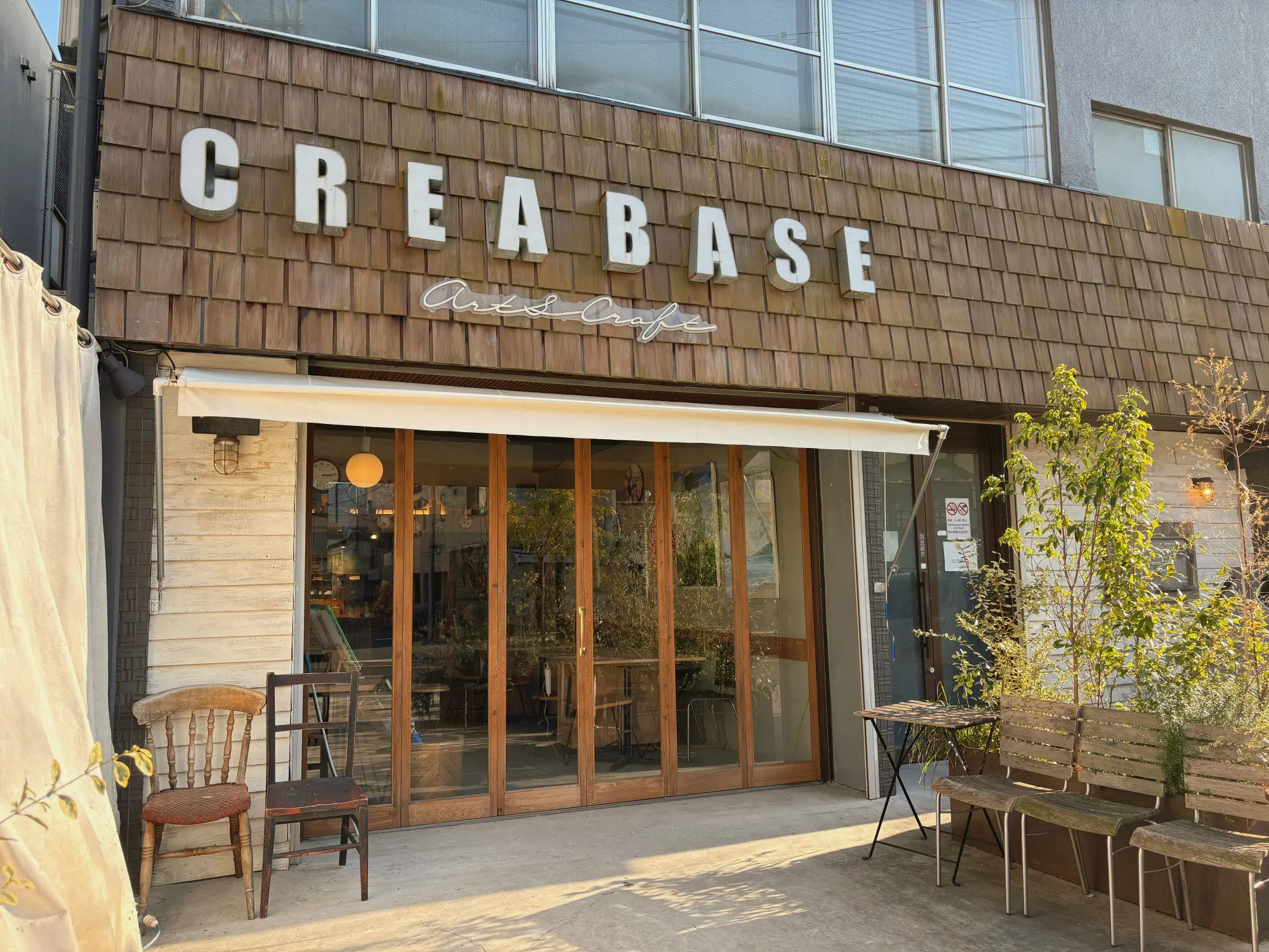 CREA BASE 押上(スカイツリー前)店 外観